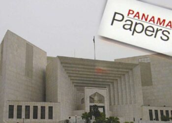 برسوں بعد پانامہ لیکس میں ملوث 436 افراد کے خلاف درخواست سماعت کیلئے مقرر
