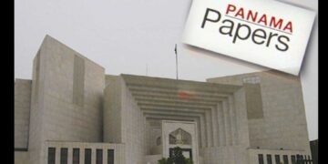 برسوں بعد پانامہ لیکس میں ملوث 436 افراد کے خلاف درخواست سماعت کیلئے مقرر