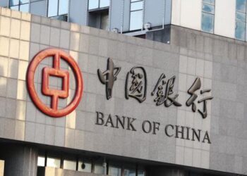 بینک آف چائنا کی اسلام آباد میں شاخ کھول دی گئی