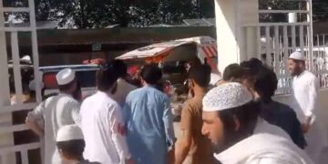 باجوڑ : جے یو آئی کے ورکرز کنونشن میں خود کش دھماکا، مقامی امیر سمیت 40 سے زائد افراد جاں بحق