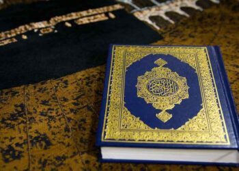 پاکستان کا یوم حرمت قرآن  منانے کا فیصلہ قابل قدرہے، ایران