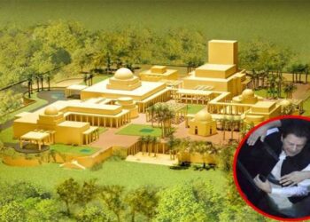 اسلام آبادہائیکورٹ میں اضافی دستاویزات جمع کرانے کی القادر ٹرسٹ پراجیکٹ انتظامیہ کی متفرق درخواست منظور