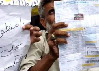 عوامی احتجاج بے اثر، بجلی2روپے7پیسے فی یونٹ مزید مہنگی ہونے کا امکان