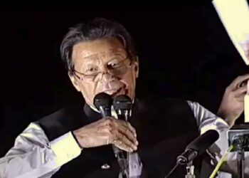 سائفر کیس میں چیئرمین پی ٹی آئی کا مزید 14روزہ جسمانی ریمانڈ