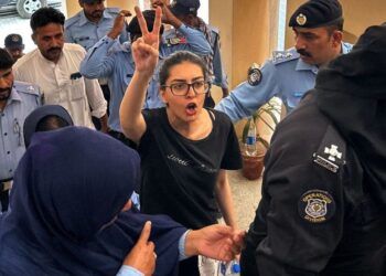 ایمان مزار ی کی درخواست ضمانت پر فریقین کو نوٹسز جاری