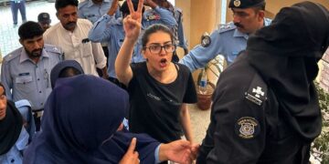 ایمان مزار ی کی درخواست ضمانت پر فریقین کو نوٹسز جاری