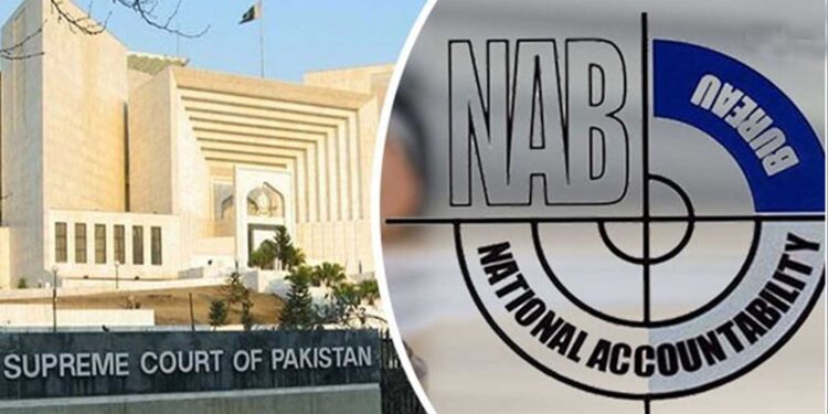 نیب ترامیم کے خلاف چیئرمین پی ٹی آئی کی درخواست پر فیصلہ محفوظ