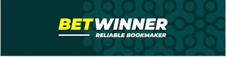 Guide complet betwinner promo offres, conditions et astuces Guide complet betwinner promo offres, conditions et astuces