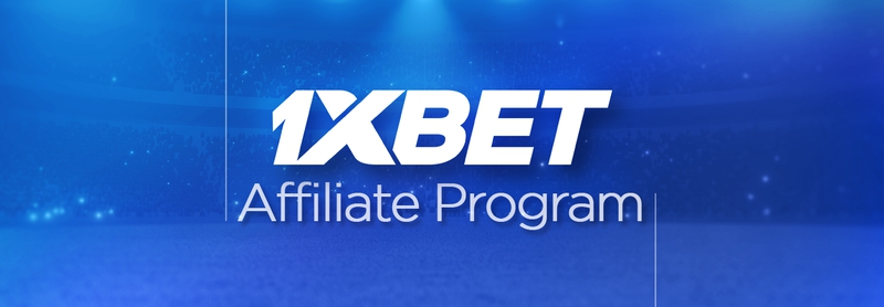1xbet 프로모션 보너스와 혜택 완전 가이드 1xbet 프로모션 보너스와 혜택 완전 가이드