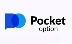 How to Easily Access Your Pocket Option Account A Complete Guide How to Easily Access Your Pocket Option Account A Complete Guide