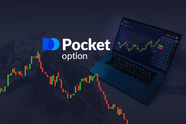 How to Easily Access Your Pocket Option Account A Complete Guide How to Easily Access Your Pocket Option Account A Complete Guide