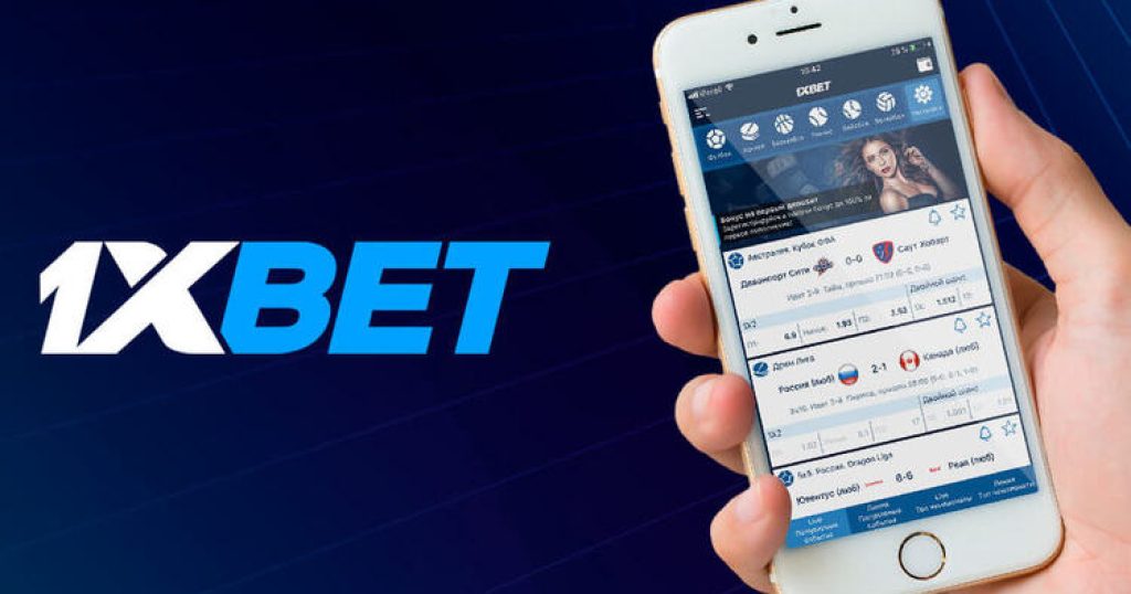 1xBet Malaysia APP for Android Your Ultimate Betting Companion -1460305499 1xBet Malaysia APP for Android Your Ultimate Betting Companion -1460305499
